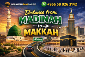 distance from madinah to makkah
